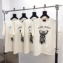 galler dept page 1 t (87)