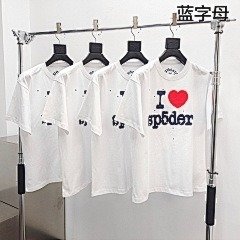 sp5der page 1 t (65)